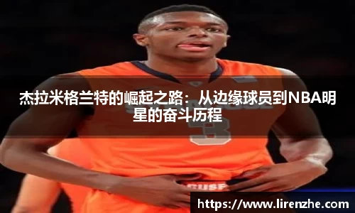 金沙检测线路js69