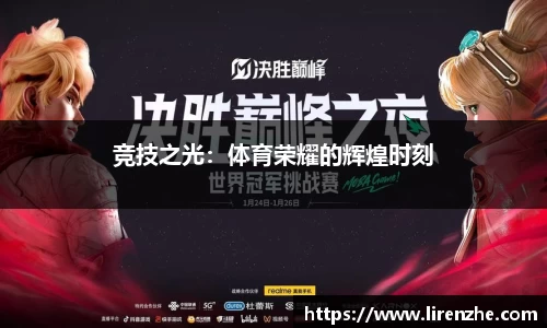 金沙检测线路js69