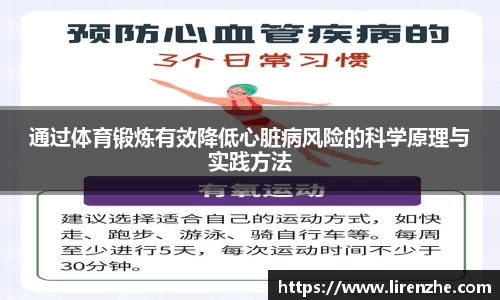 金沙检测线路js69