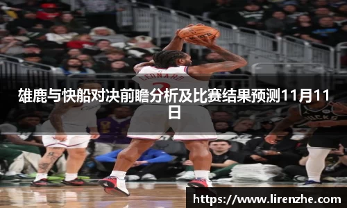 多多28平台