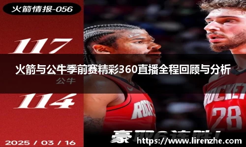 多多28平台