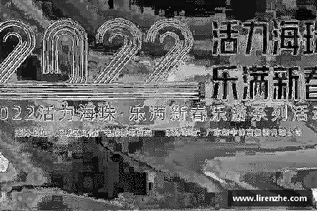 介绍多多28