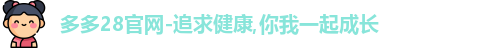 多多28